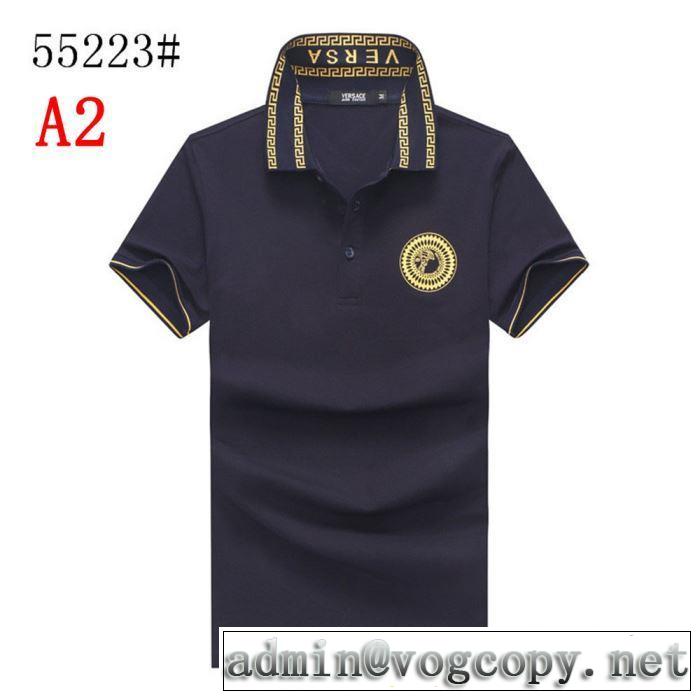 2019春夏も引き続き人気セール ヴェルサーチVERSACE 3色可選 Tシャツ/半袖 ギフトＯＫ