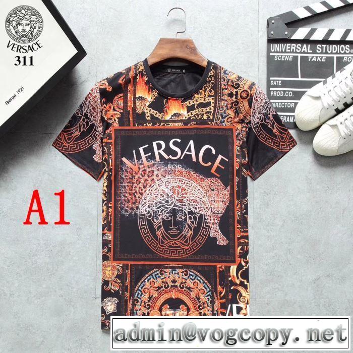 2019SSのトレンド商品 ヴェルサーチ夏キレ味をプラス VERSACE 3色可選 Tシャツ/半袖