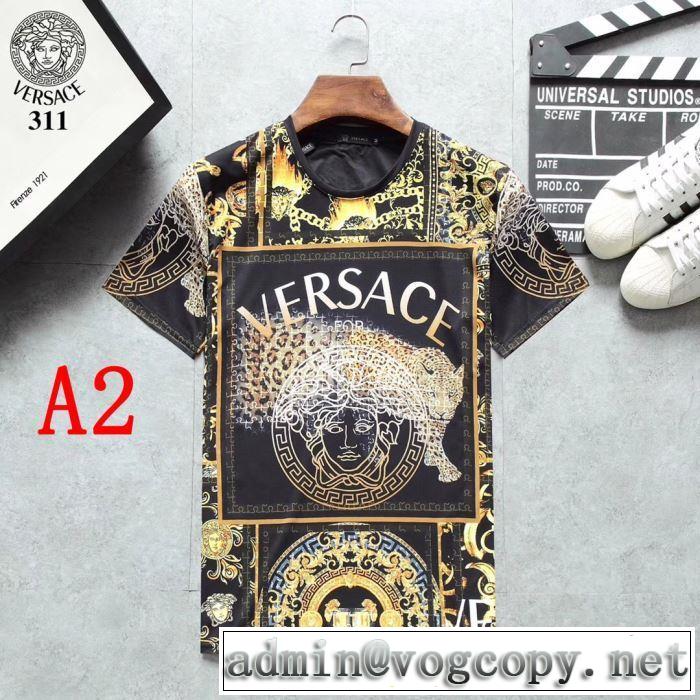 2019SSのトレンド商品 ヴェルサーチ夏キレ味をプラス VERSACE 3色可選 Tシャツ/半袖