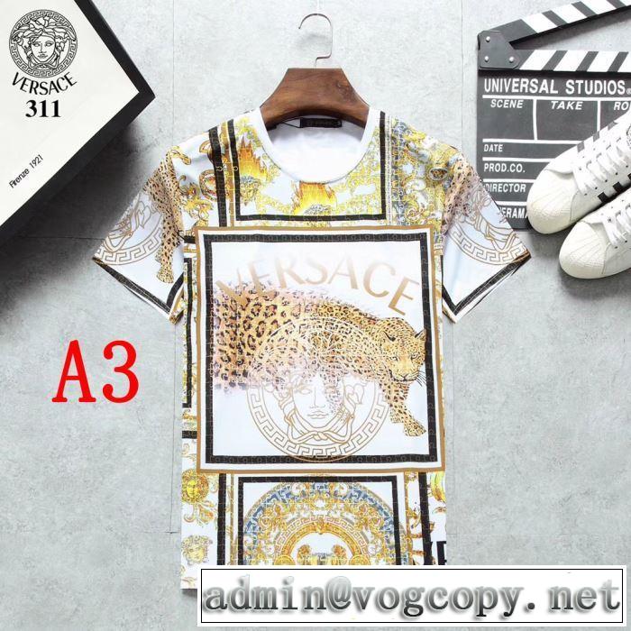 2019SSのトレンド商品 ヴェルサーチ夏キレ味をプラス VERSACE 3色可選 Tシャツ/半袖