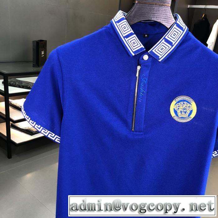 2019年最新ファッション ヴェルサーチ夏キレ味をプラス VERSACE 2色可選 Tシャツ/半袖