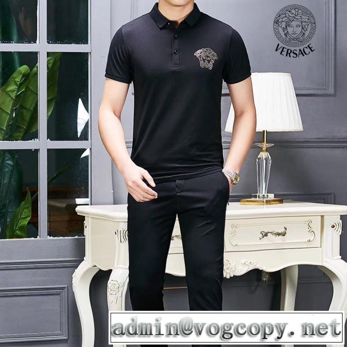 大人っぽいファション感Tシャツ/半袖 ヴェルサーチVERSACE きちんと感をプラス 2色可選