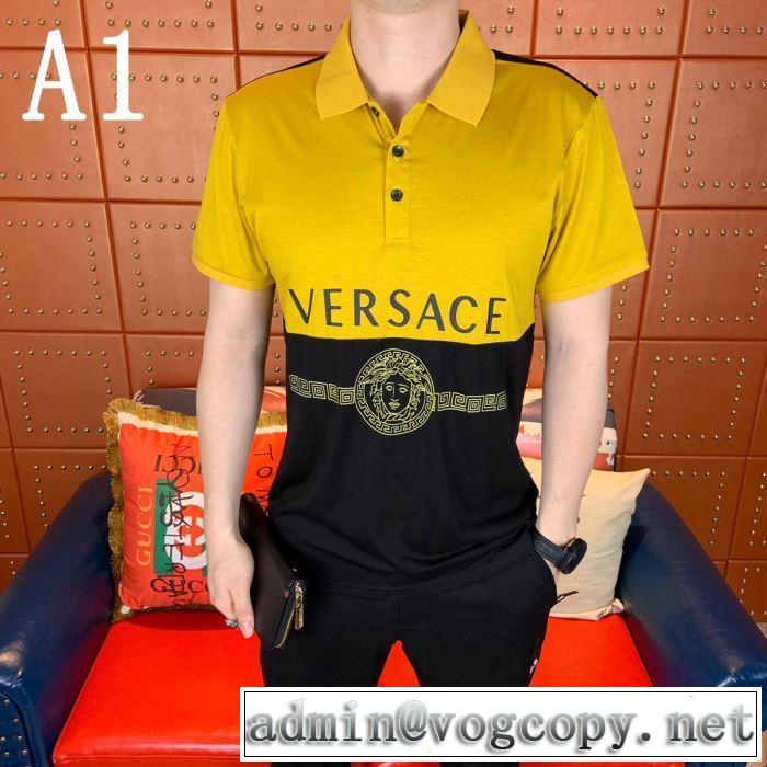 デザイン抜群のアイテム ヴェルサーチVERSACE 2色可選 Tシャツ/半袖 2019SSのトレンド商品