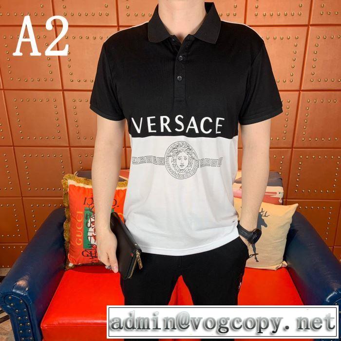 デザイン抜群のアイテム ヴェルサーチVERSACE 2色可選 Tシャツ/半袖 2019SSのトレンド商品