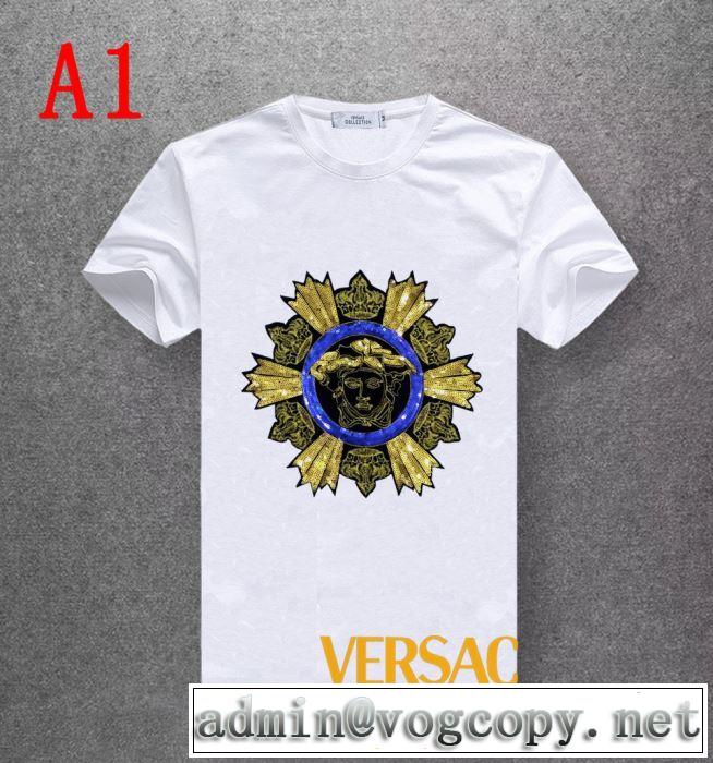 夏キレ味をプラス ヴェルサーチ 2019SSのトレンド商品 VERSACE 多色可選 Tシャツ/半袖