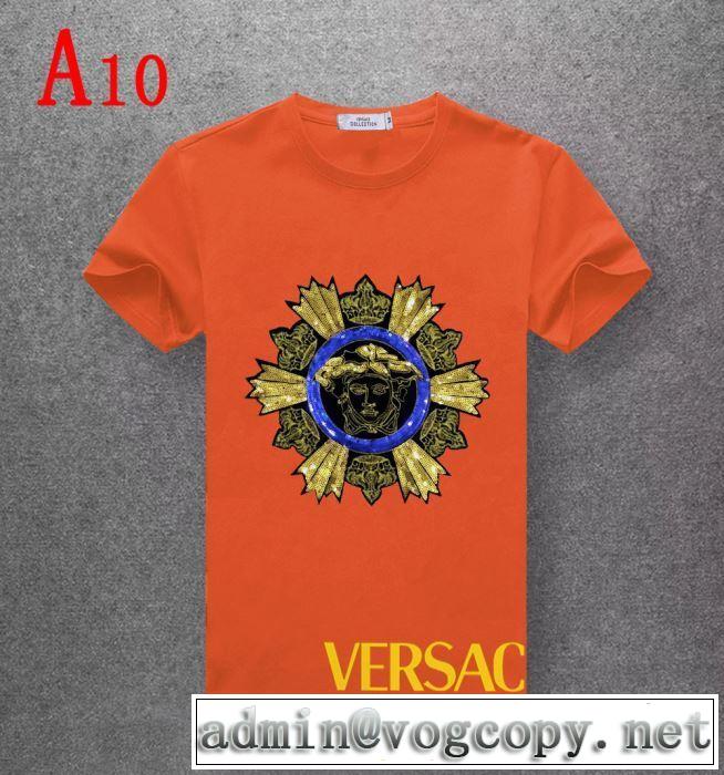 夏キレ味をプラス ヴェルサーチ 2019SSのトレンド商品 VERSACE 多色可選 Tシャツ/半袖