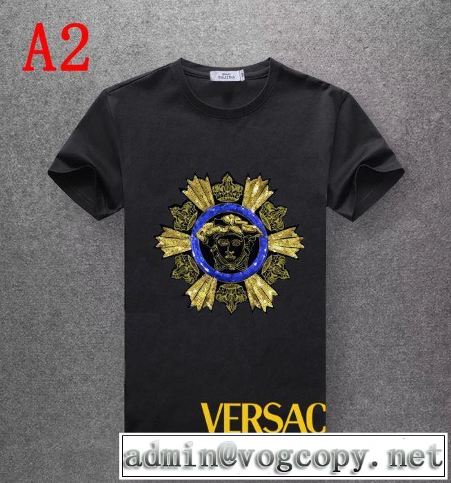 夏キレ味をプラス ヴェルサーチ 2019SSのトレンド商品 VERSACE 多色可選 Tシャツ/半袖