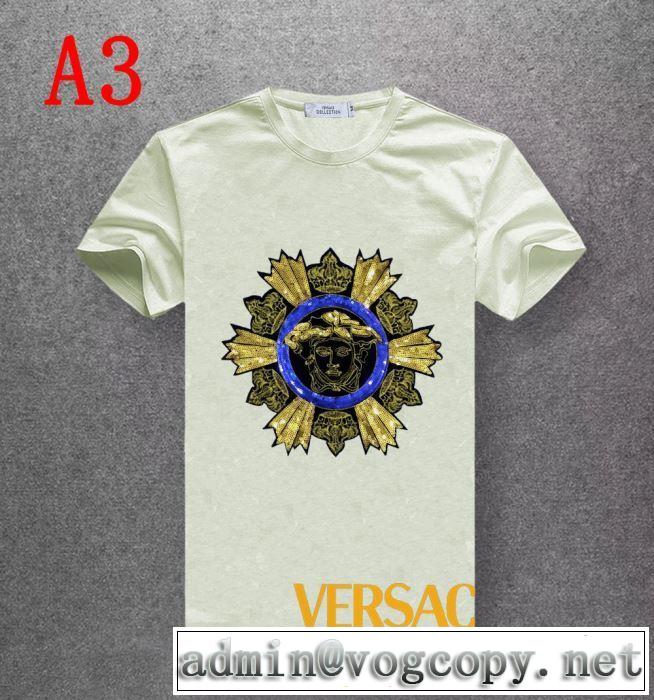 夏キレ味をプラス ヴェルサーチ 2019SSのトレンド商品 VERSACE 多色可選 Tシャツ/半袖