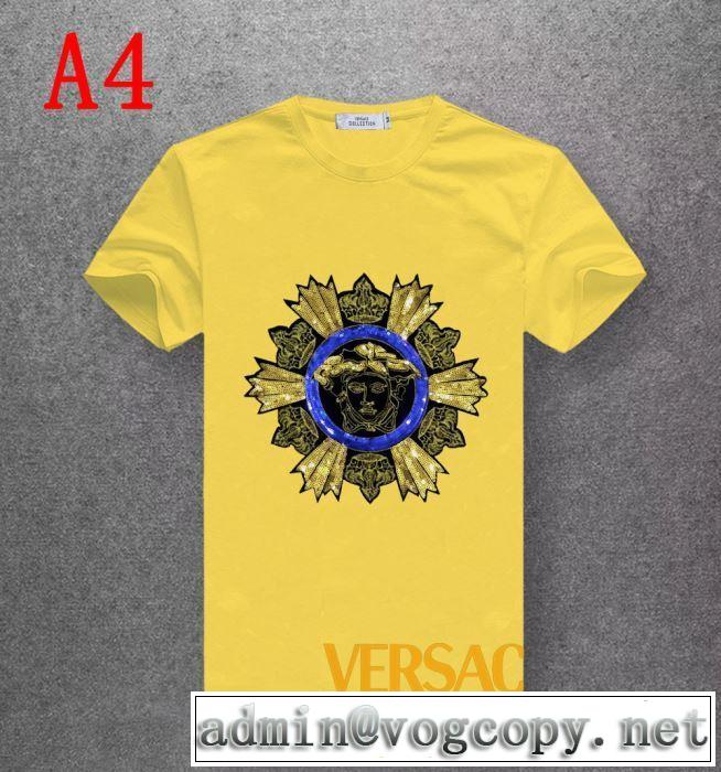 夏キレ味をプラス ヴェルサーチ 2019SSのトレンド商品 VERSACE 多色可選 Tシャツ/半袖