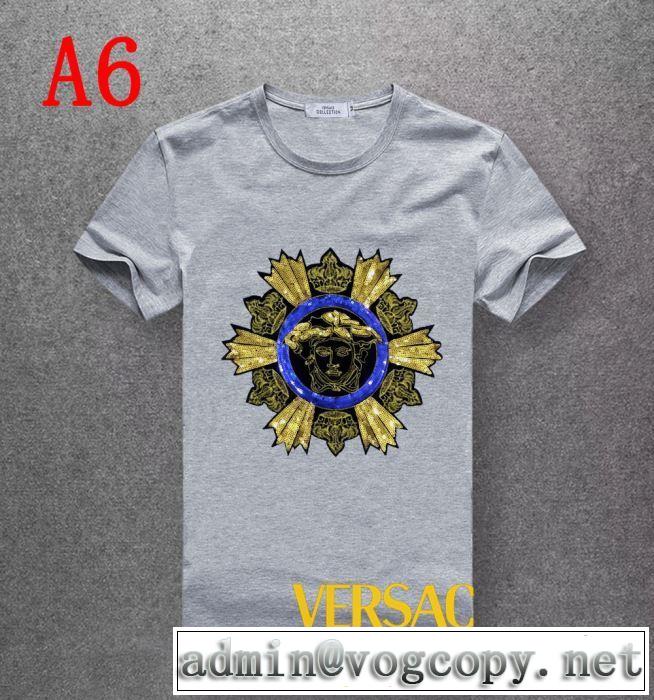 夏キレ味をプラス ヴェルサーチ 2019SSのトレンド商品 VERSACE 多色可選 Tシャツ/半袖