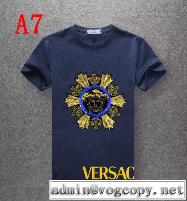 夏キレ味をプラス ヴェルサーチ 2019SSのトレンド商品 VERSACE 多色可選 Tシャツ/半袖