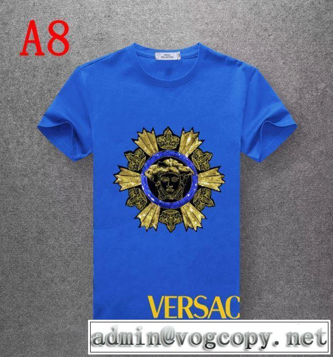 夏キレ味をプラス ヴェルサーチ 2019SSのトレンド商品 VERSACE 多色可選 Tシャツ/半袖