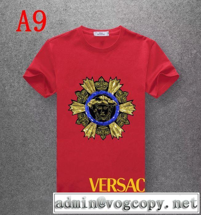 夏キレ味をプラス ヴェルサーチ 2019SSのトレンド商品 VERSACE 多色可選 Tシャツ/半袖