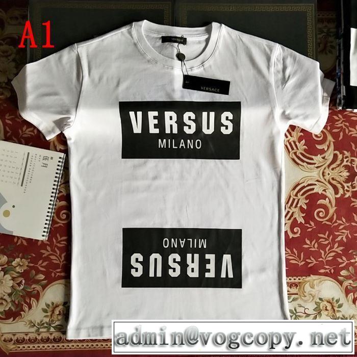 おすすめな大人のトレンド ヴェルサーチVERSACE 3色可選 Tシャツ/半袖 2019夏ファション新品
