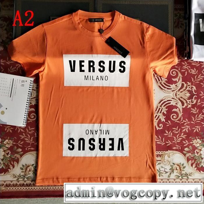 おすすめな大人のトレンド ヴェルサーチVERSACE 3色可選 Tシャツ/半袖 2019夏ファション新品
