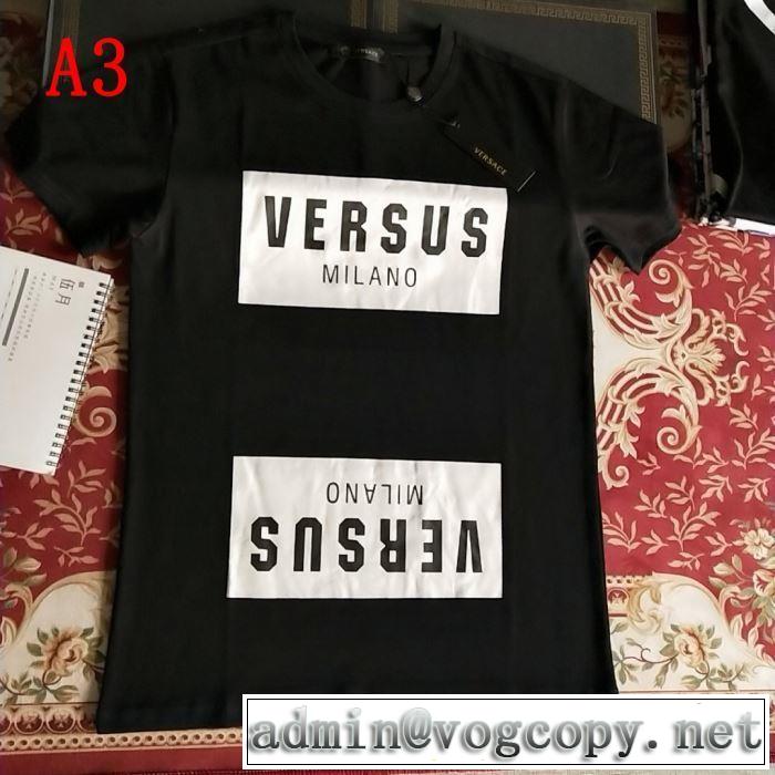 おすすめな大人のトレンド ヴェルサーチVERSACE 3色可選 Tシャツ/半袖 2019夏ファション新品