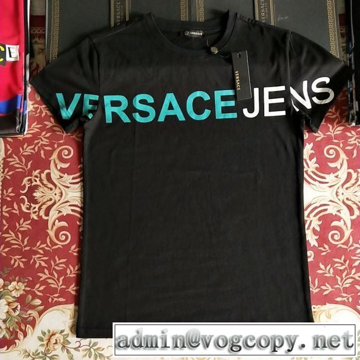 最新で完売確実 ヴェルサーチ VERSACE Tシャツ/半袖 コーデ選ばずおしゃれのポイント