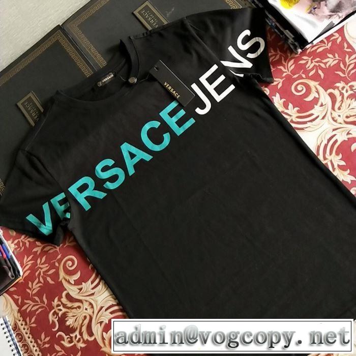 最新で完売確実 ヴェルサーチ VERSACE Tシャツ/半袖 コーデ選ばずおしゃれのポイント