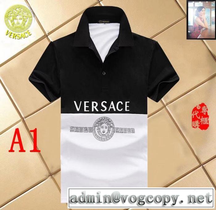 正規品保証19春夏 2色可選 ヴェルサーチ VERSACE新作限定早い者勝ち Tシャツ/半袖