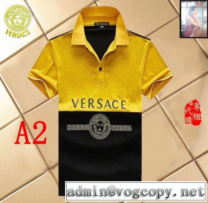 正規品保証19春夏 2色可選 ヴェルサーチ VERSACE新作限定早い者勝ち Tシャツ/半袖