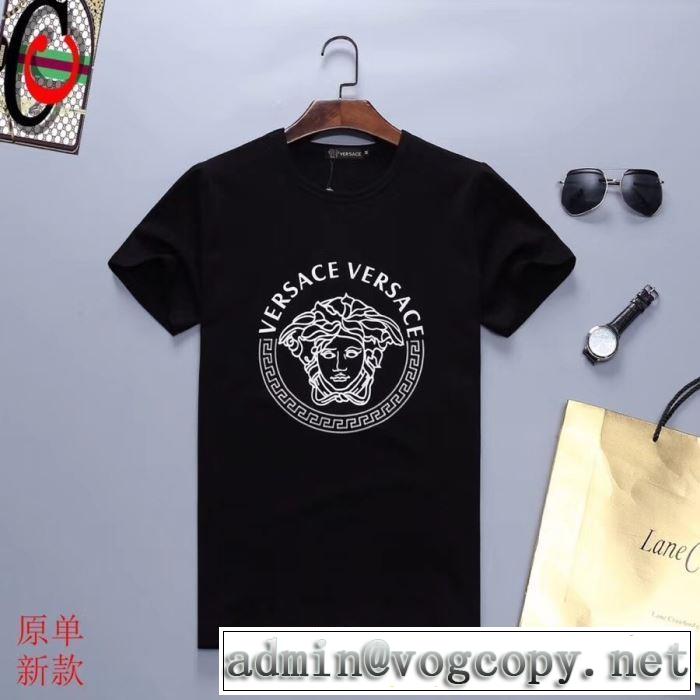 2019春夏人気トレンドアイテム VERSACE Tシャツ/半袖 2色可選 最新で完売確実 ヴェルサーチ