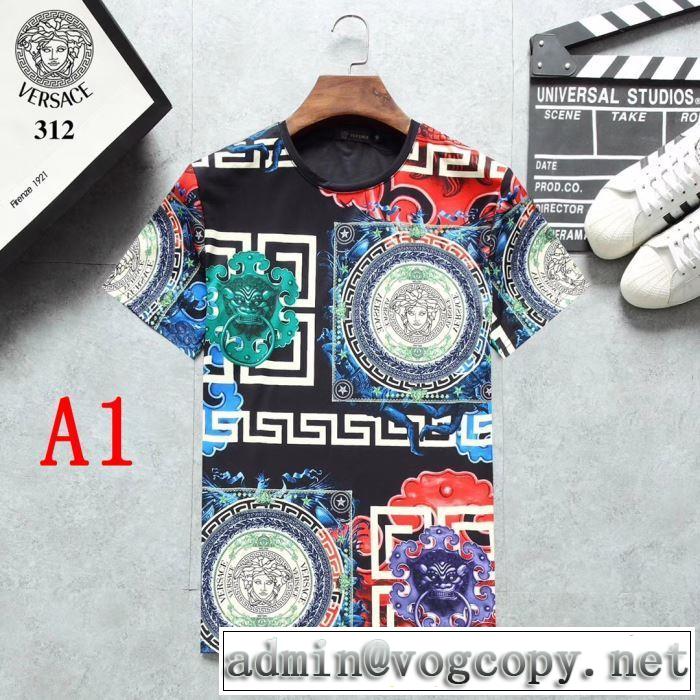 2019年夏の一押しファッションアイテム ヴェルサーチ VERSACE Tシャツ/半袖 3色可選