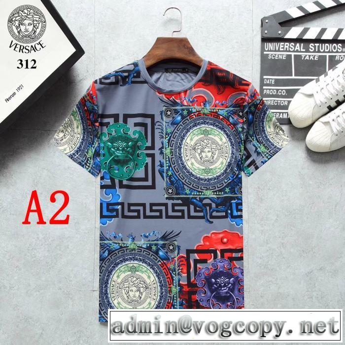 2019年夏の一押しファッションアイテム ヴェルサーチ VERSACE Tシャツ/半袖 3色可選