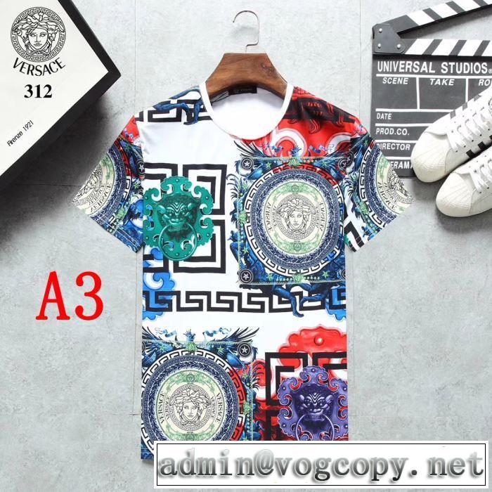 2019年夏の一押しファッションアイテム ヴェルサーチ VERSACE Tシャツ/半袖 3色可選
