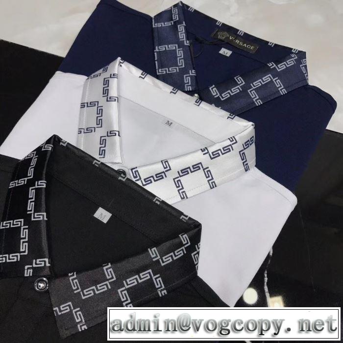 2019SS ヴェルサーチVERSACE夏らしい季節感  Tシャツ/半袖 オススメしたい最新注目ファション  3色可選