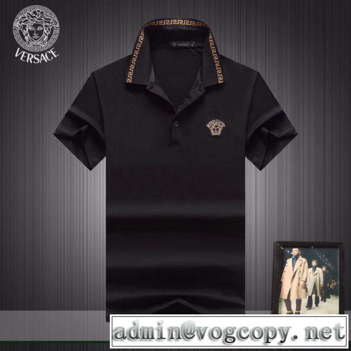 3色可選  ヴェルサーチVERSACE 主張性もカジュアルさ Tシャツ/半袖  《2019年》今、注目のストリート