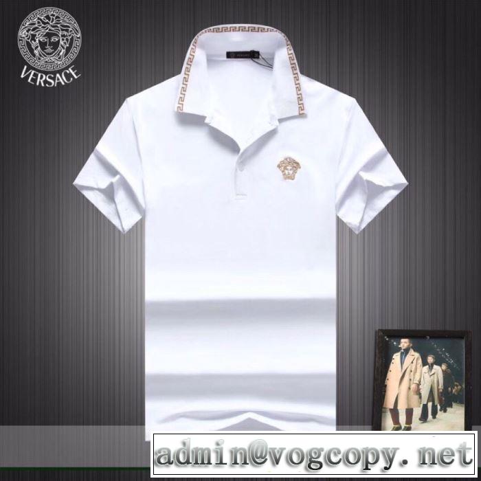 3色可選  ヴェルサーチVERSACE 主張性もカジュアルさ Tシャツ/半袖  《2019年》今、注目のストリート