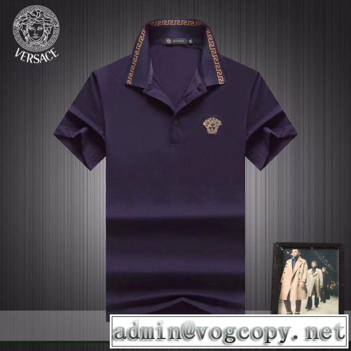 3色可選  ヴェルサーチVERSACE 主張性もカジュアルさ Tシャツ/半袖  《2019年》今、注目のストリート