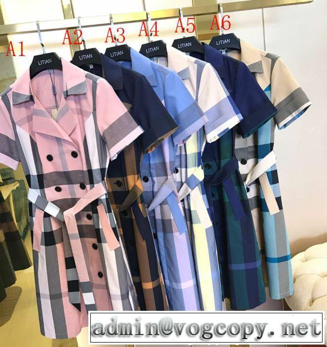 2019春夏も引き続きトレンド 大人のこなれた着こなし バーバリー BURBERRY ワンピース 多色可選