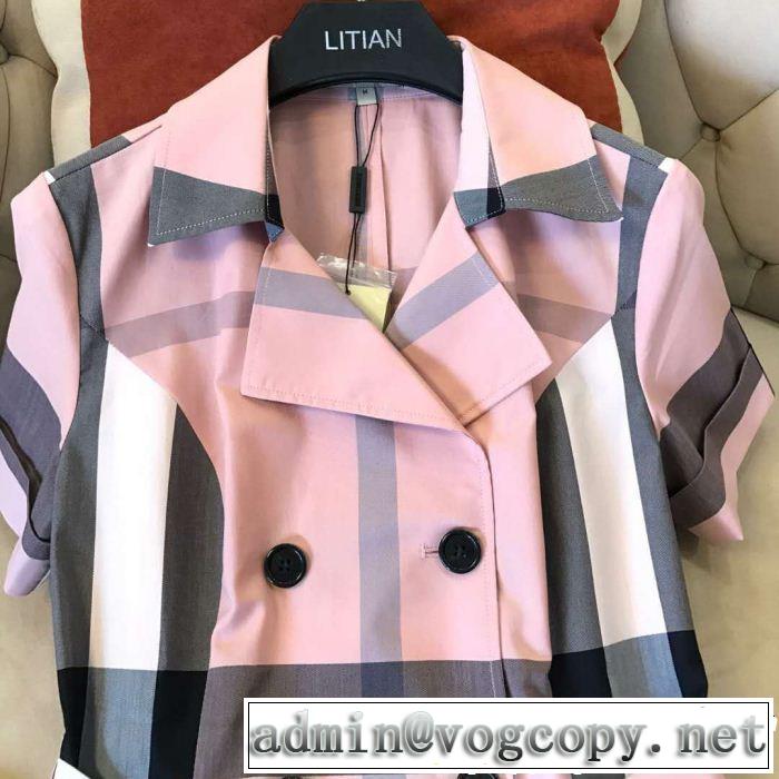 2019春夏も引き続きトレンド 大人のこなれた着こなし バーバリー BURBERRY ワンピース 多色可選