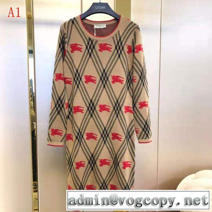 BURBERRY ワンピース 3色可選 2019春夏も引き続き人気セール 大人可愛いスタイル バーバリー