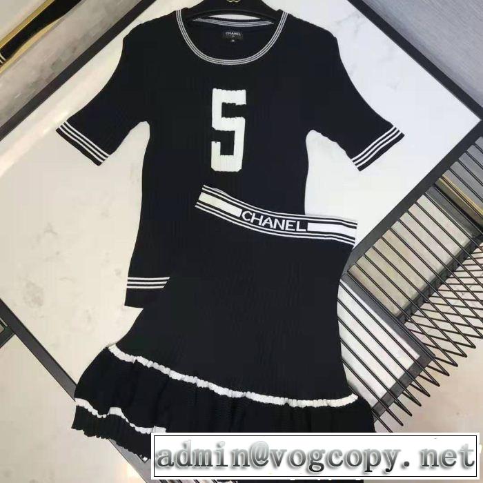 CH CH ワンピース 2色可選 2019年の春夏に着たい 好印象な上品スタイル 今から夏まで活躍する