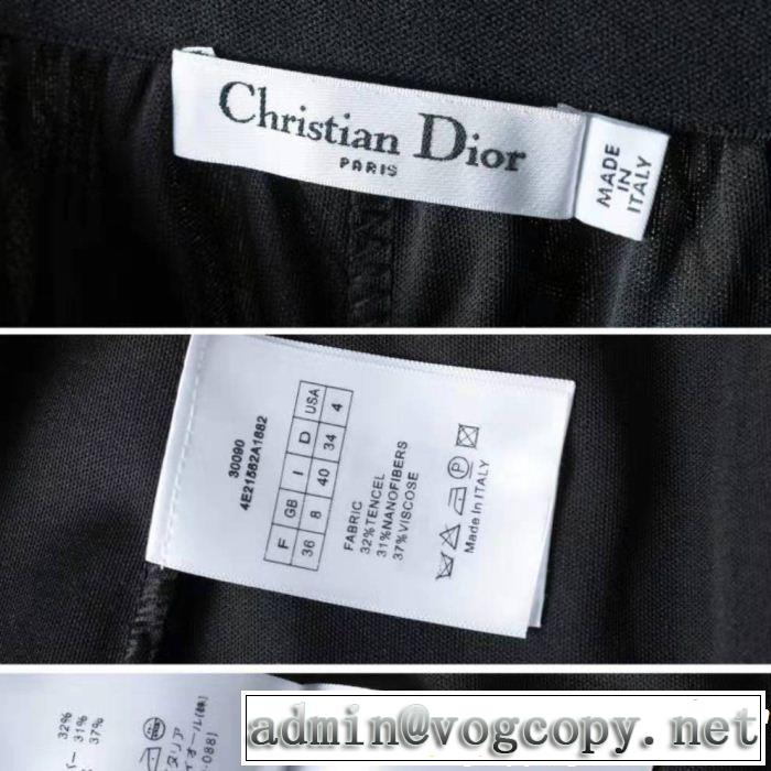 2019春夏は人気定番 今季流行りの人気新作 今流行のストリート上品 ディオール DIOR ワンピース