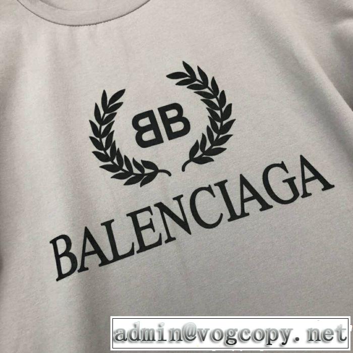 BALENCIAGA バレンシアガ ジャージ 上下セット 2019年春夏のトレンドアイテム クラシカルな雰囲気