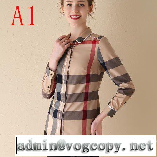 長袖 シャツ レディース 多色可選 BURBERRY バーバリー 2019春夏は人気定番 春夏らしい爽やかさ
