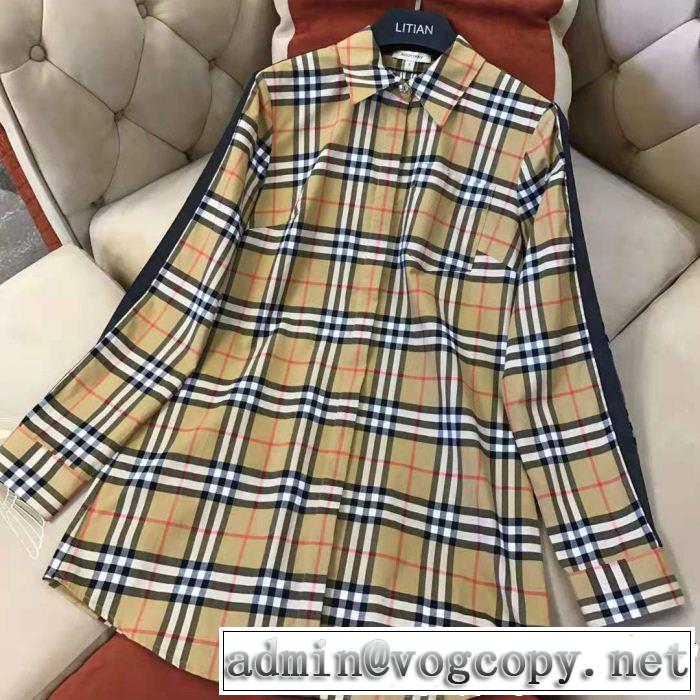 2019夏ファション新品 BURBERRY バーバリー 長袖 シャツ レディース 一気にトレンド感満載な着こなし