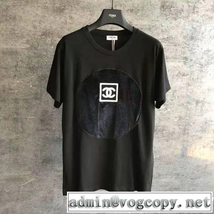 CH CH 半袖Tシャツ 3色可選 2019春夏も引き続きトレンド 今年春夏ファション流行り