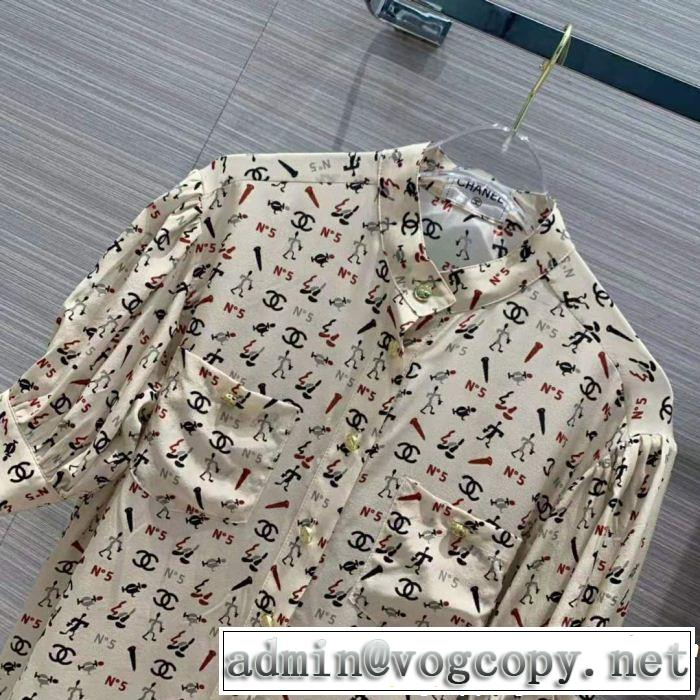 2019SSのトレンド商品 今期のトレンド定番アイテム 今から夏まで活躍する CH CH 半袖Tシャツ
