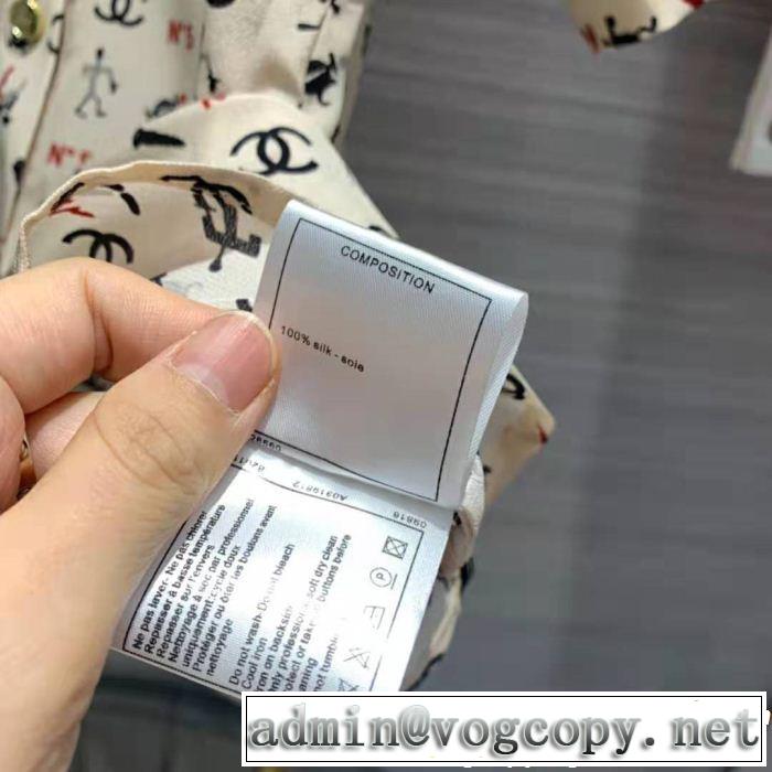 2019SSのトレンド商品 今期のトレンド定番アイテム 今から夏まで活躍する CH CH 半袖Tシャツ