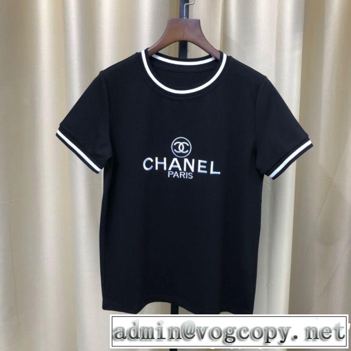 キレイめ感が強い CH CH ジャージ 上下セット2色可選 2019年春夏シーズンの人気 今年もトレンド