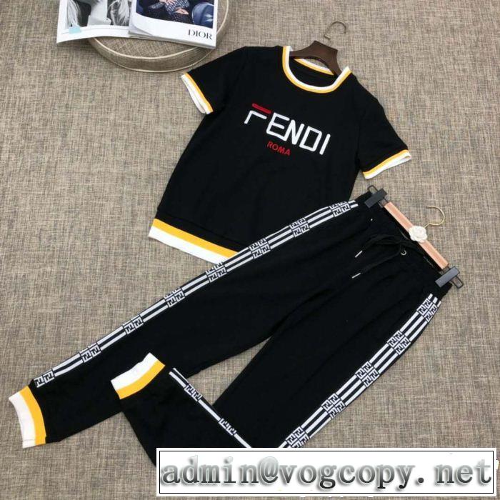 クラシカルな雰囲気 【2019春夏】最新コレクション FENDI フェンディ ジャージ 上下セット 2色可選