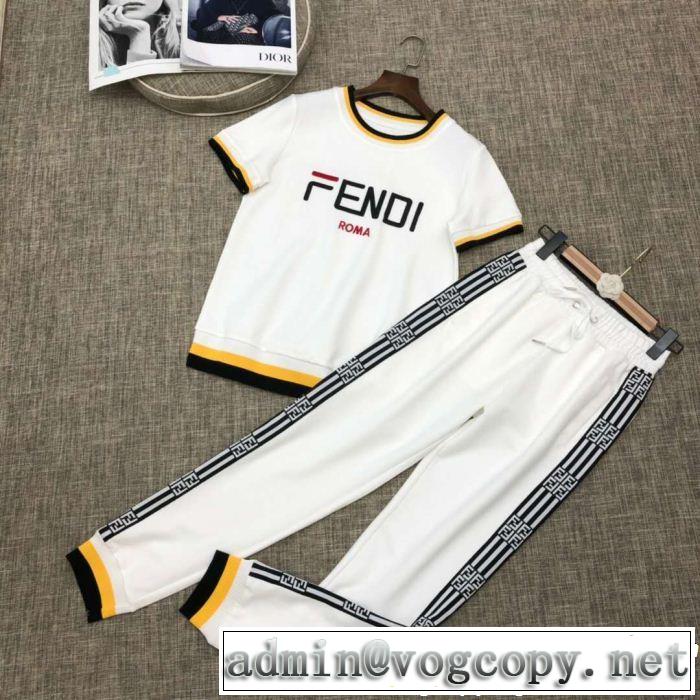 クラシカルな雰囲気 【2019春夏】最新コレクション FENDI フェンディ ジャージ 上下セット 2色可選