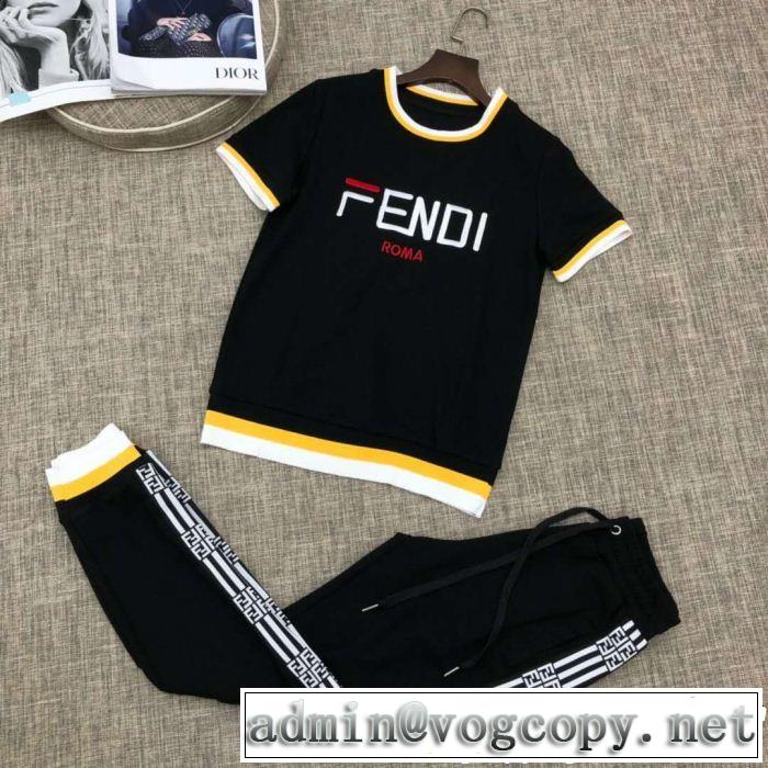 クラシカルな雰囲気 【2019春夏】最新コレクション FENDI フェンディ ジャージ 上下セット 2色可選