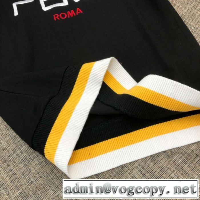 クラシカルな雰囲気 【2019春夏】最新コレクション FENDI フェンディ ジャージ 上下セット 2色可選