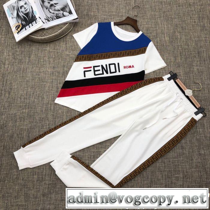 2019夏ファション新品 FENDI フェンディ ジャージ 上下セット 2色可選 上品な涼やかさある印象に