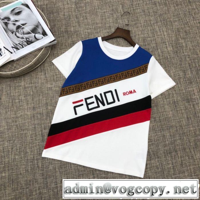 2019夏ファション新品 FENDI フェンディ ジャージ 上下セット 2色可選 上品な涼やかさある印象に